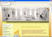 Directory - WebMoney - сайт о заработке в интернете (avto-wm.ru)