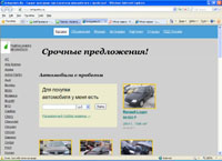 avtopoints.ru : Avtopoints.Ru -      