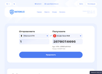 Bastionx - �������� ����� ����������� ����� � ����������� (bastionx.cc)