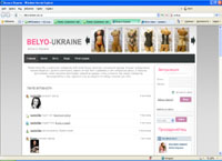 belyo-ukraine.com.ua :    ,    