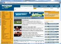 Bet-at-Home -        ,   . (bet-at-home.com)