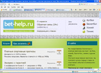 bet-help.ru :    ,      