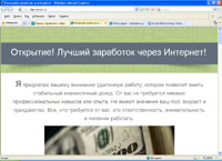 bigs-moneys.ru :    