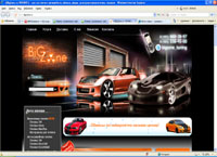 bigzone.ru : BigZone ТЮНИНГ - все это тюнинг для автомобиля