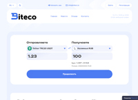 Biteco -       (biteco.io)