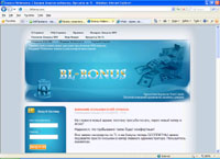 bl-bonus.com :  Webmoney,   webmoney,   TL