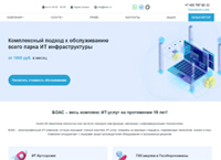 ��-������������ ����������� � ������������ ����������� ����������� ��� | �������������� ��-����� �������������� � ����� ������� (boas.ru)