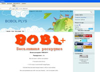Bobol Plys -    (bobl-plys.my1.ru)
