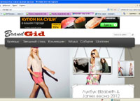 brandgid.com : BrandGID -      