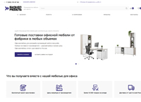 ������ ������ - �������� ������� ������� ������ ��� ������� (bssmebel.ru)