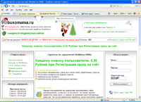 buxomania.ru :   ! (WebMoney WMR)