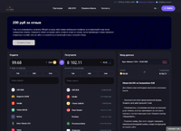 Buy-Now -   .       (buy-now.pro)