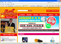 Buy-Win -   !   (buyandwin.ru)