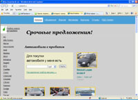 carsbard.ru :    -  !