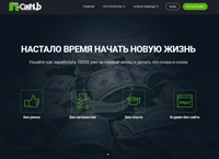 Cashup System - Cashproject Group - cashproject.ru (cashproject.ru)