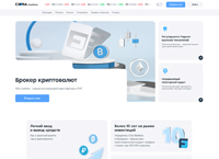 ������� ������ �� ��������� ������������ ��� ������� ��������! ������ ������ � ����� �� ����� ������. �������� ����������� ������ ������������ � ����������� ������� (cifra.by)