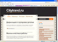 citytrand.ru : Citytrand.ru -      