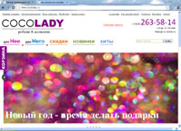 cocolady.ru :    