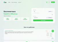 CoinCross   -      .  ,  ,       (coin-cross.com)