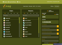   ColibriPay     .      Bitcoin, Ethereum    . (colibripay.pw)