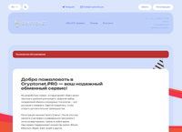 Cryptonet -        (cryptonet.pro)