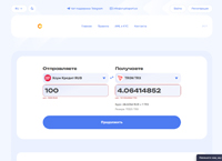  -       (cryptoport.cc)