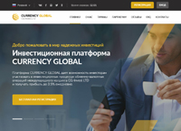 currency-global.com :  - Currency Global