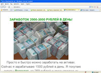  2000-3000    (darimsmile.ru)