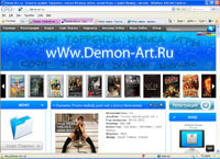 Demon-Art (demon-art.ru)
