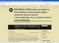 diler44.com : Diller44 -    