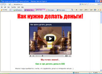    !   Forex (dohodnaforex.ru)