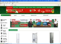 domo.ru : DOMO - интернет магазин бытовой техники и электроники