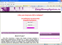 easymoneysystem.ru : EasyMoneySystem -     