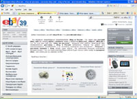 ebay39.ru :  ebay   , ebay   ,  ebay  , ebay  
