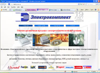 elektro-com.ru :  