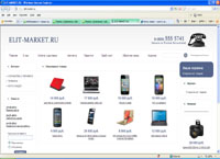 elit-market.ru : Elit-Market -      