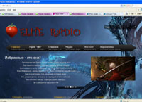 eliteradio.ru : Радио Elite  | Радио Избранных