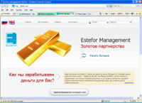 estefor.com : Estefor Management Limited