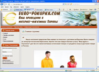 euro-pokupka.com :   