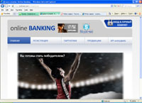 exch-me.com :  . Online Banking