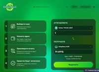 ExMachinaX -       (exmachinax.com)