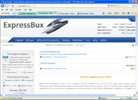 Expressbux -   .    ! (expressbux.ru)