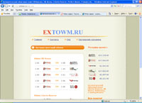 extowm.ru :    Webmoney, Hk-Money, Liberty Reserve, Perfect Money