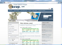 exwp.org :  WebMoney  PayPal
