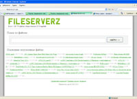 fileserverz24.com : FileServerZ -  