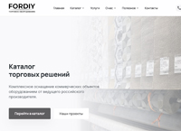 FORDIY ���������� �������� ������������ ��� ���������: �������� �����, �������� � ������� ��� ��������� �������� � ��������� � �������� �� ������. (fordiy.ru)