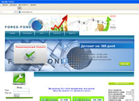 forex-fond.com : Forex-Fond LTD -  