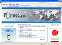 forex.ru : Forex:   |   Forex.  . .