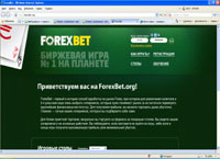forexbet.org : ForexBet -   1  