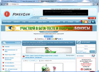 forexgun.ru : ForexGun - лучший финансовый портал и форум трейдеров интернета!